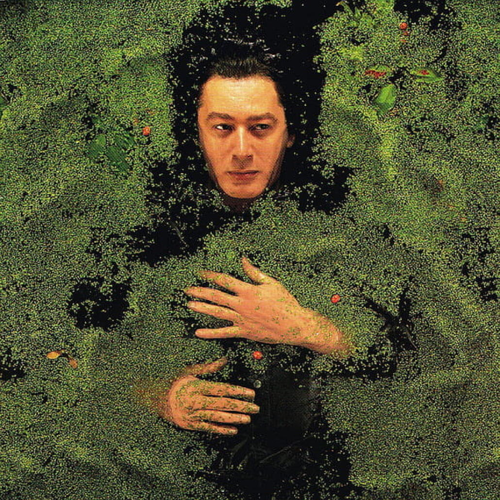 L'anniversaire du jour : “Fantaisie Militaire“ d’Alain Bashung  