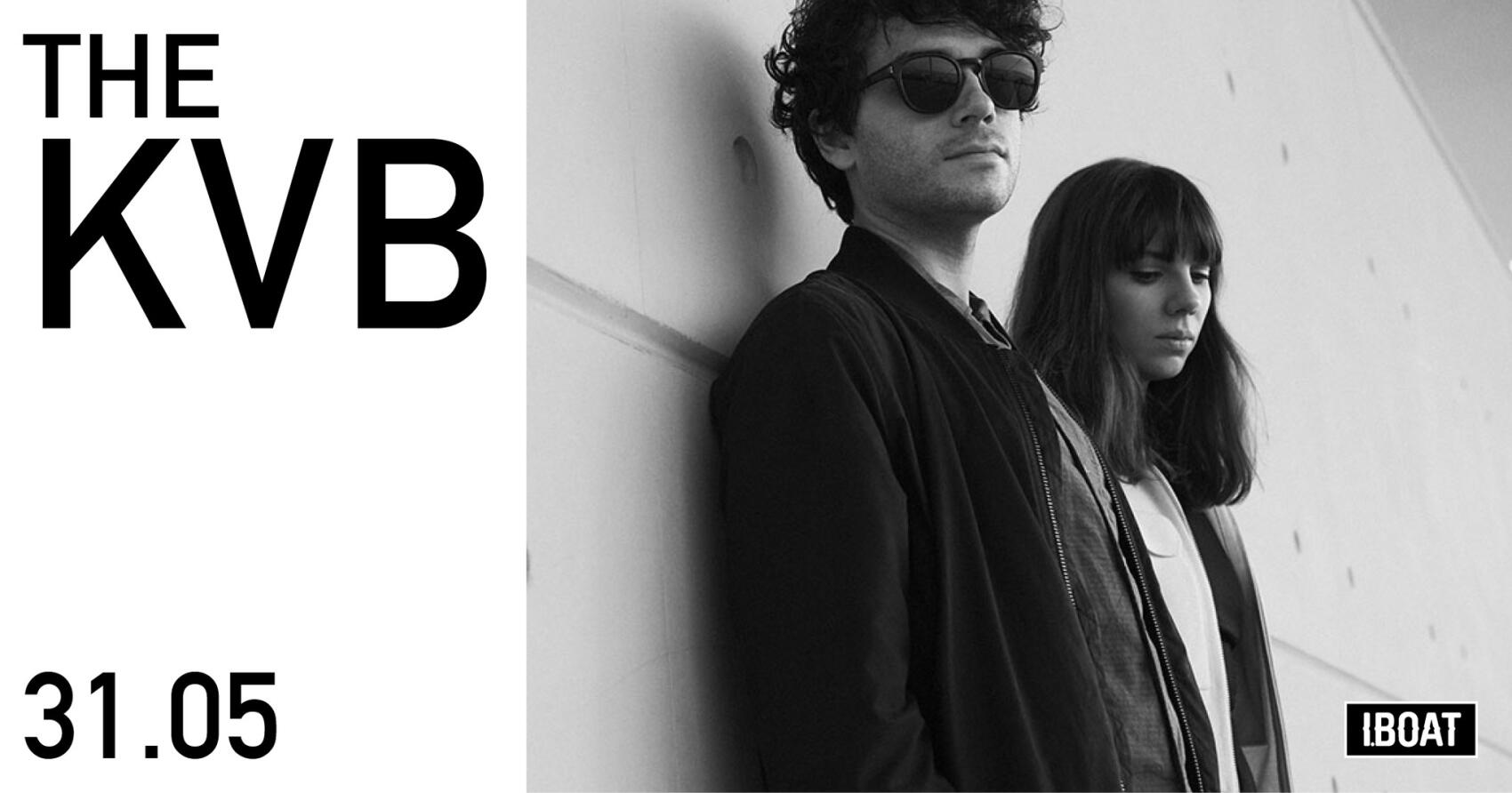 The KVB | Bordeaux