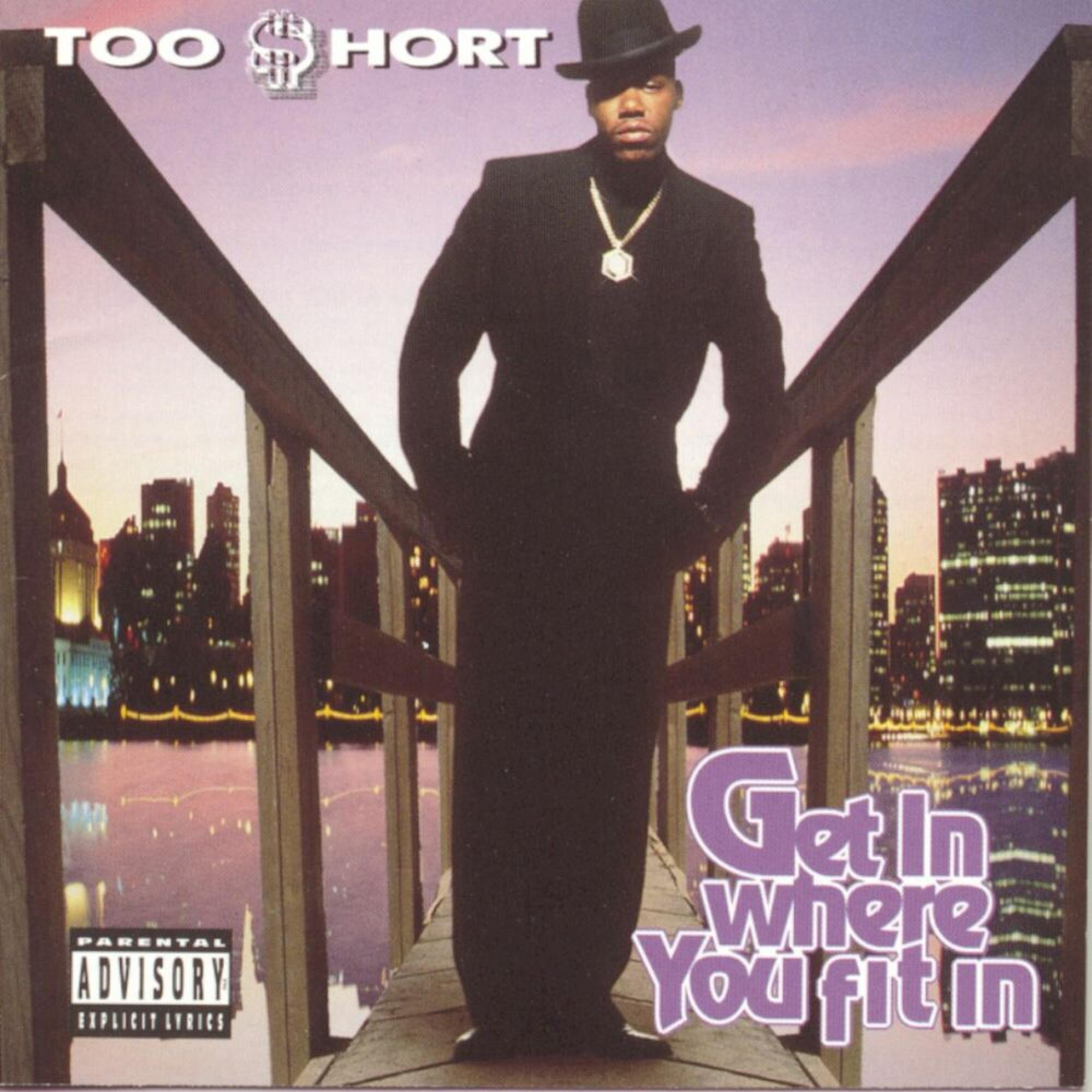 TOO $HORT – JUST ANOTHER DAY