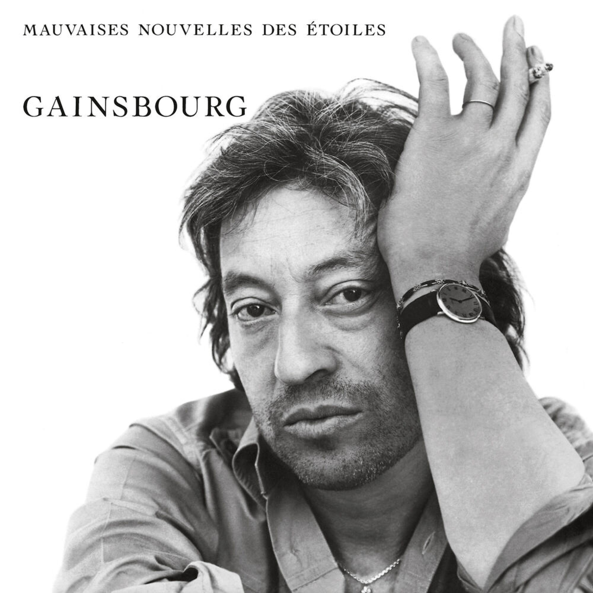 SERGE GAINSBOURG – LA NOSTALGIE CAMARADE