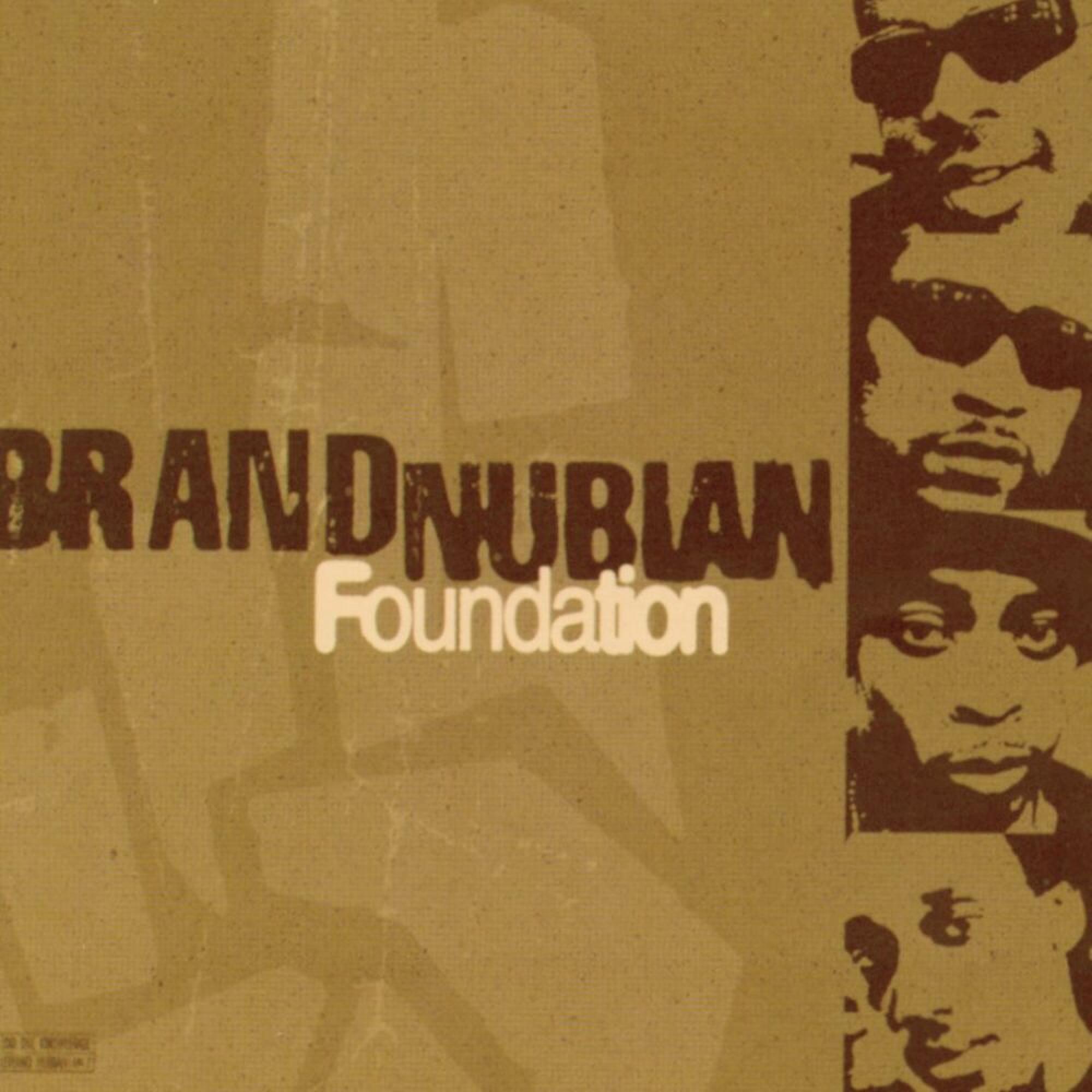 BRAND NUBIAN – LET’S DANCE FEAT. BUSTA RHYMES