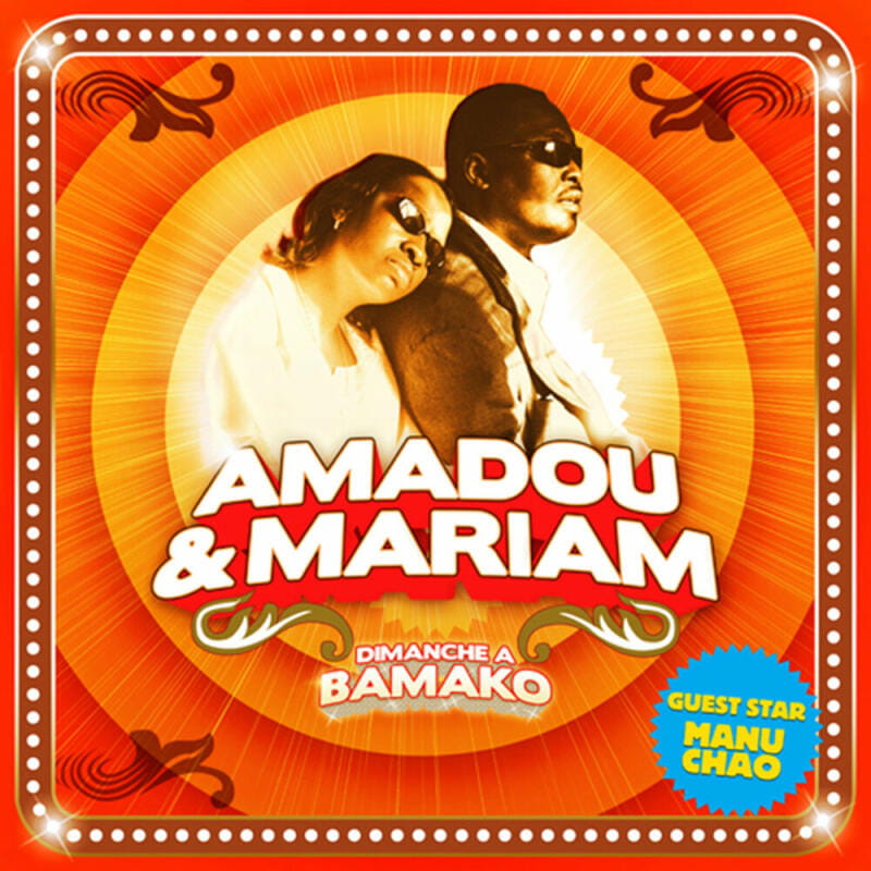 AMADOU & MARIAM