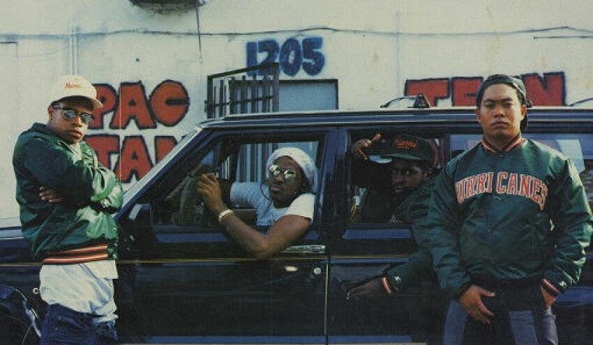 © Is What We Are, 2 Live Crew, 1986