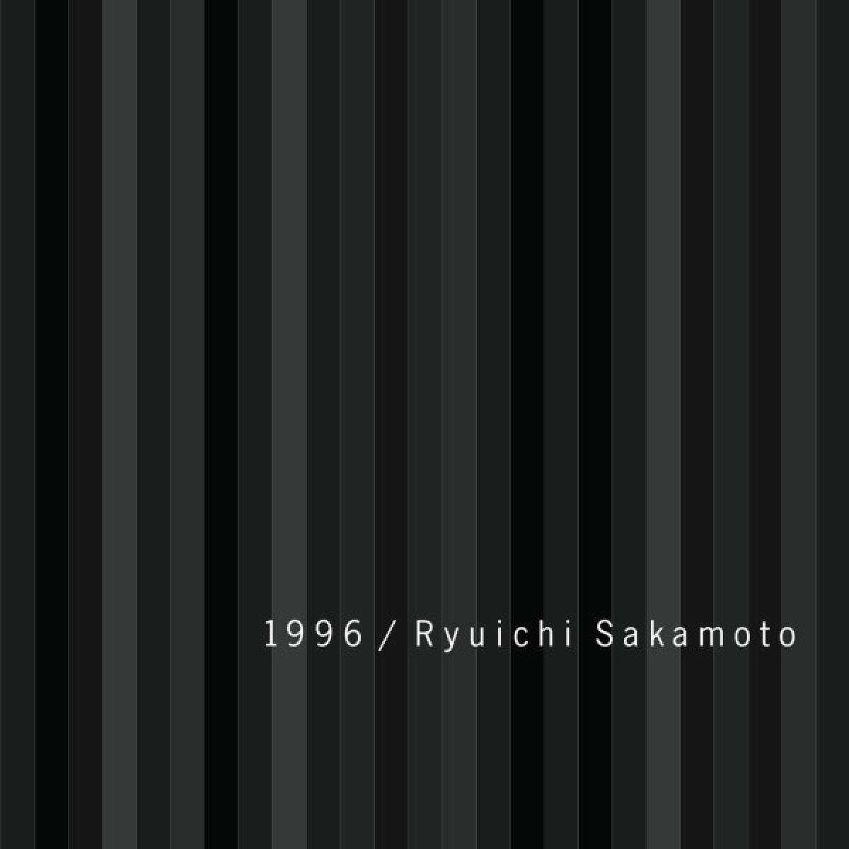 Ryuichi Sakamoto – Merry Christmas M